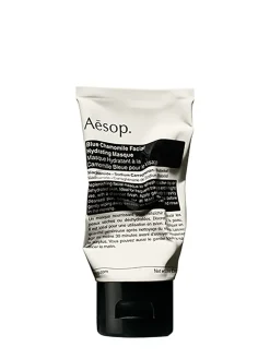 Blue Chamomile Facial Hydrating Masque
