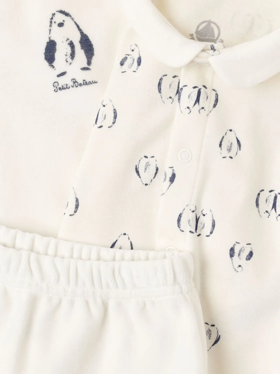 Cotton cardigan, bodysuit & pants