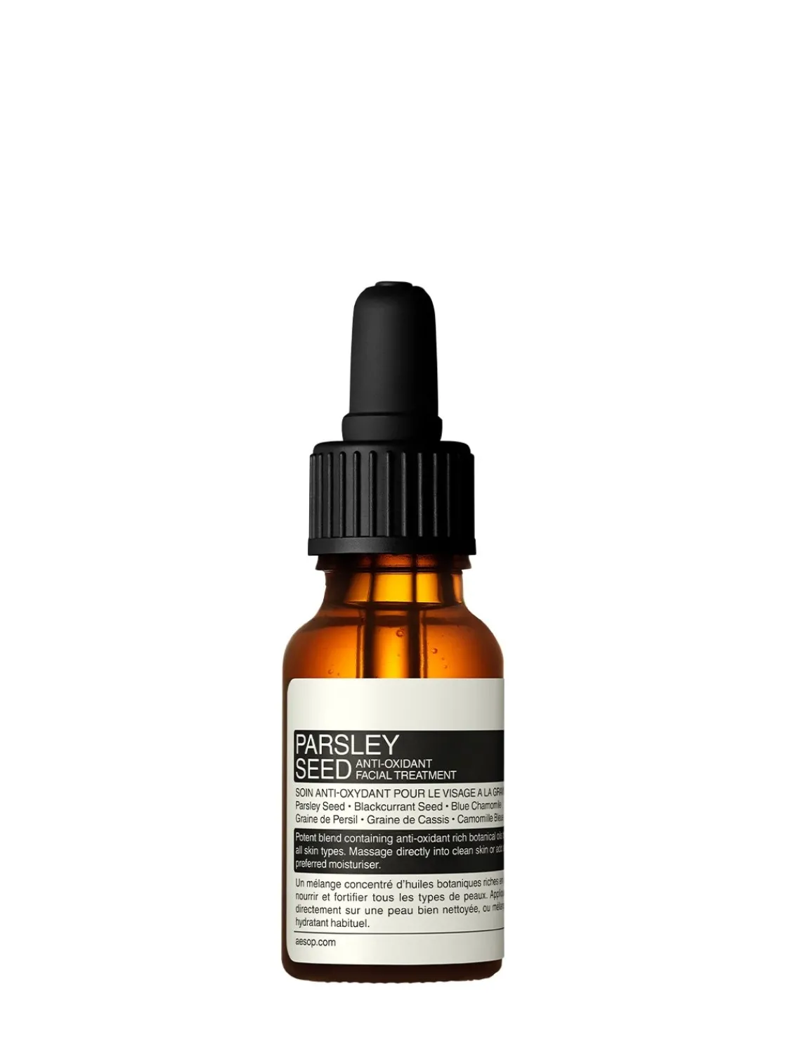 Seed Anti-Oxidant Facial Treatment 15ml