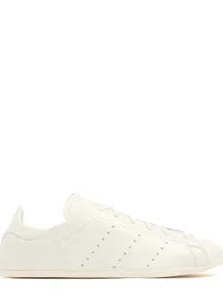 Stan Smith Lo Pro sneakers